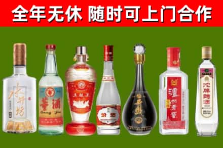 南雄市回收老酒价格
