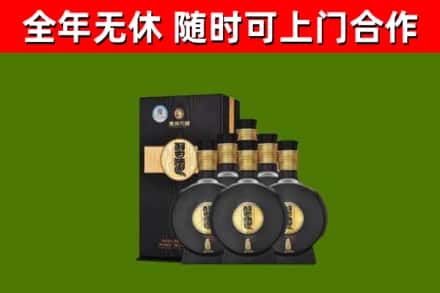 南雄市回收习酒