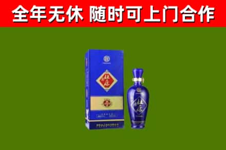 南雄市回收杜康