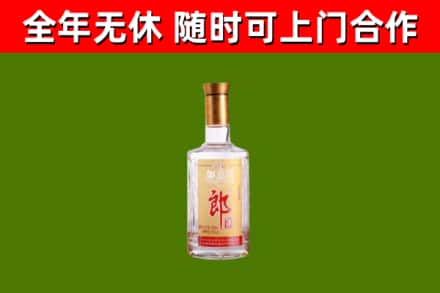 南雄市烟酒回收光瓶郎酒.jpg