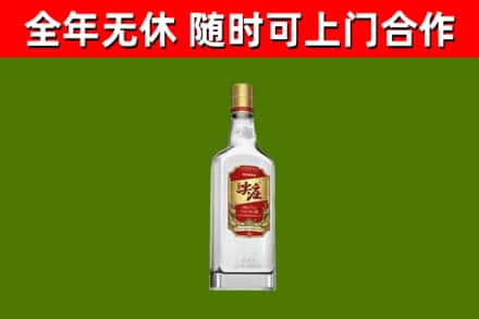 南雄市烟酒回收尖庄酒.jpg